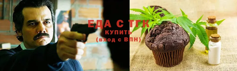 KRAKEN ССЫЛКА  Иркутск  Еда ТГК марихуана  где найти наркотики 